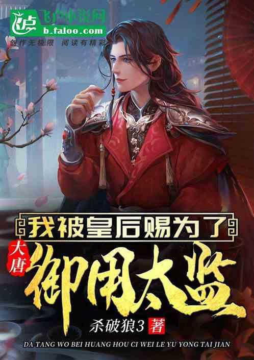 单位工作餐吃到青虫是否要维权？你怎么看？游戏画面