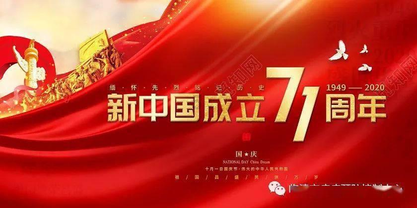 小仓鼠吃瓜子