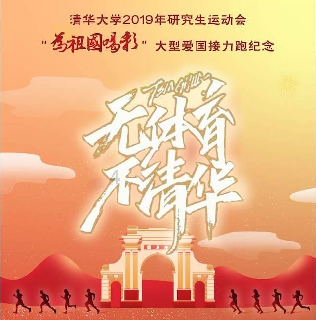 魔法禁书目录