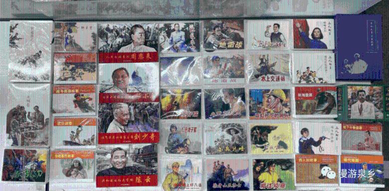 学习新思想 阅读“悦”精彩