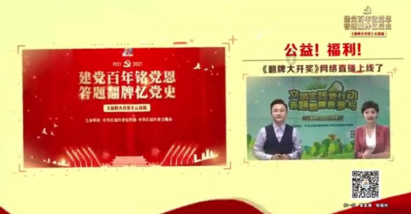 我该怎么做，男友他妈妈才会满意游戏画面