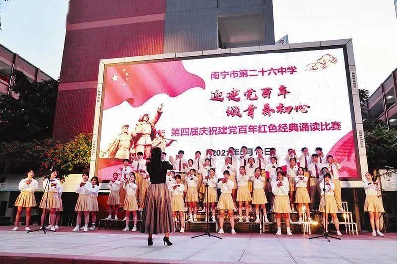 吃豆人的豆人