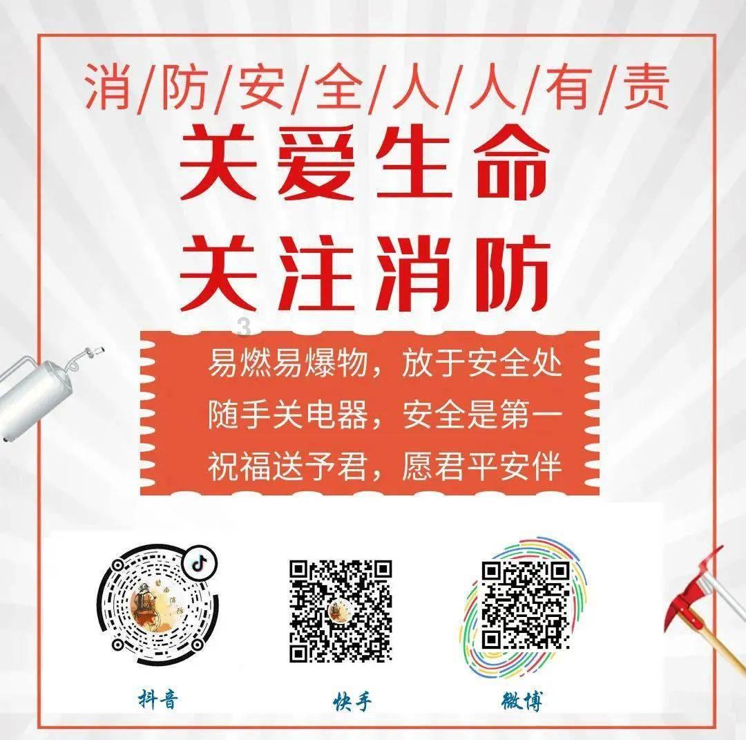 越野车涂颜色